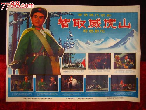 吕贝克音乐学院商科文凭证书